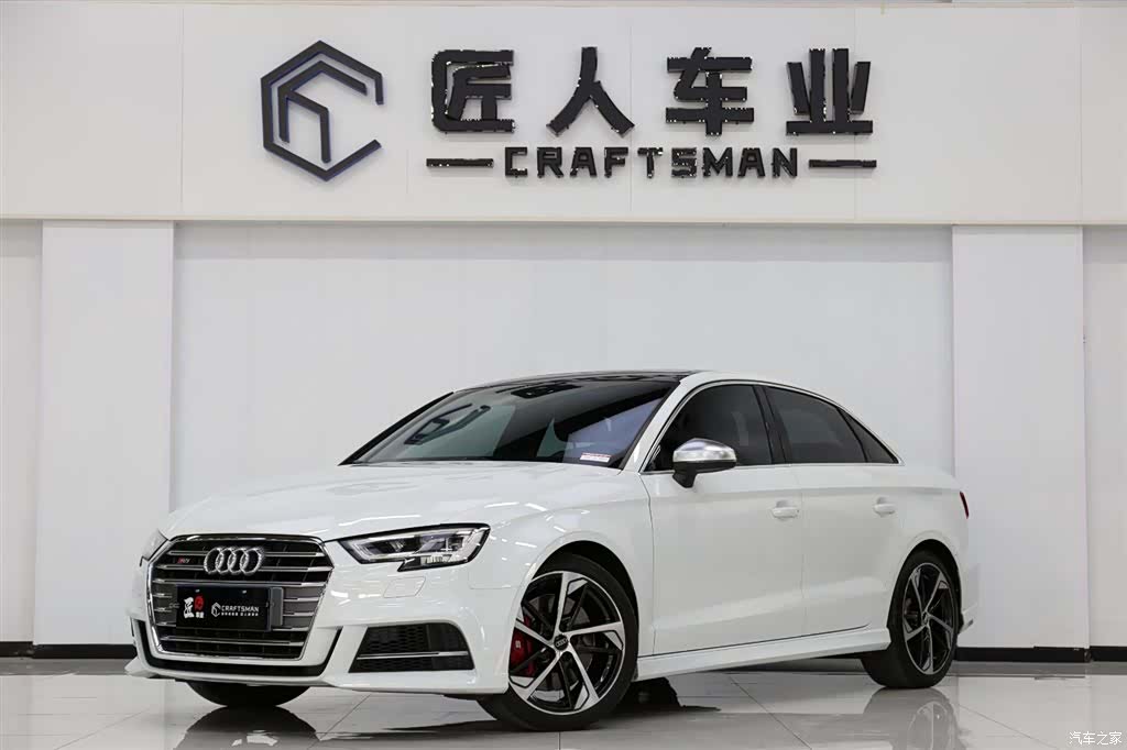 Audi S3, 2019 1