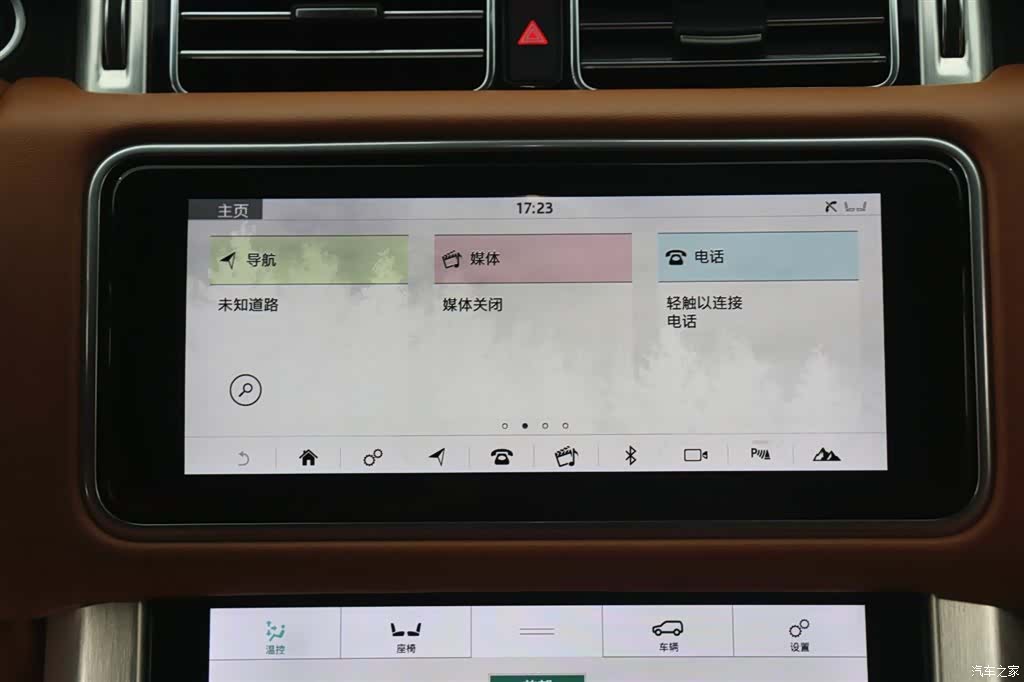 Land Rover Range Rover, 2022 19