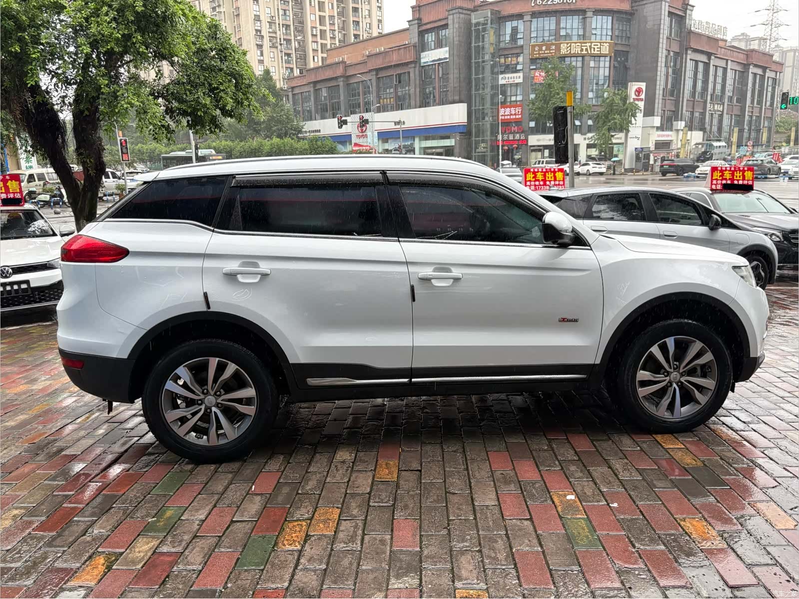 Geely Boyue, 2016 10