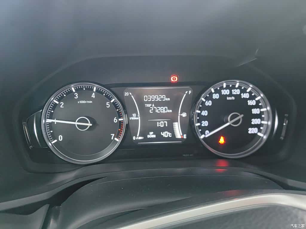 Honda Crider, 2019 12