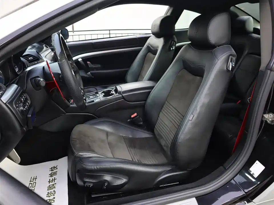 Maserati GranTurismo