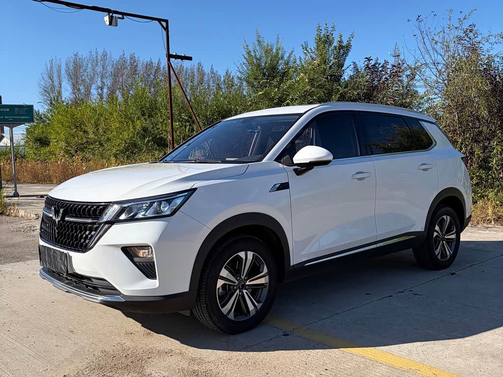 Wuling Xingchen