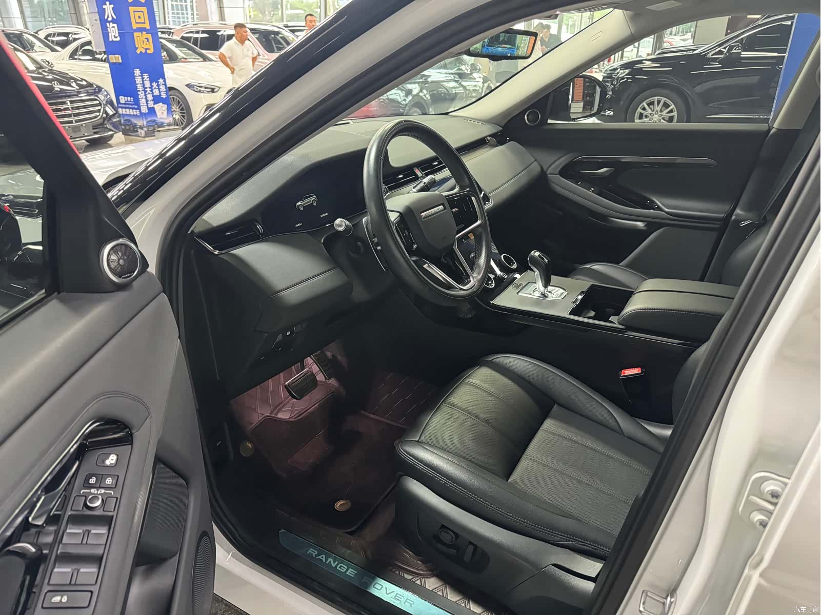 Land Rover Range Rover, 2021 4