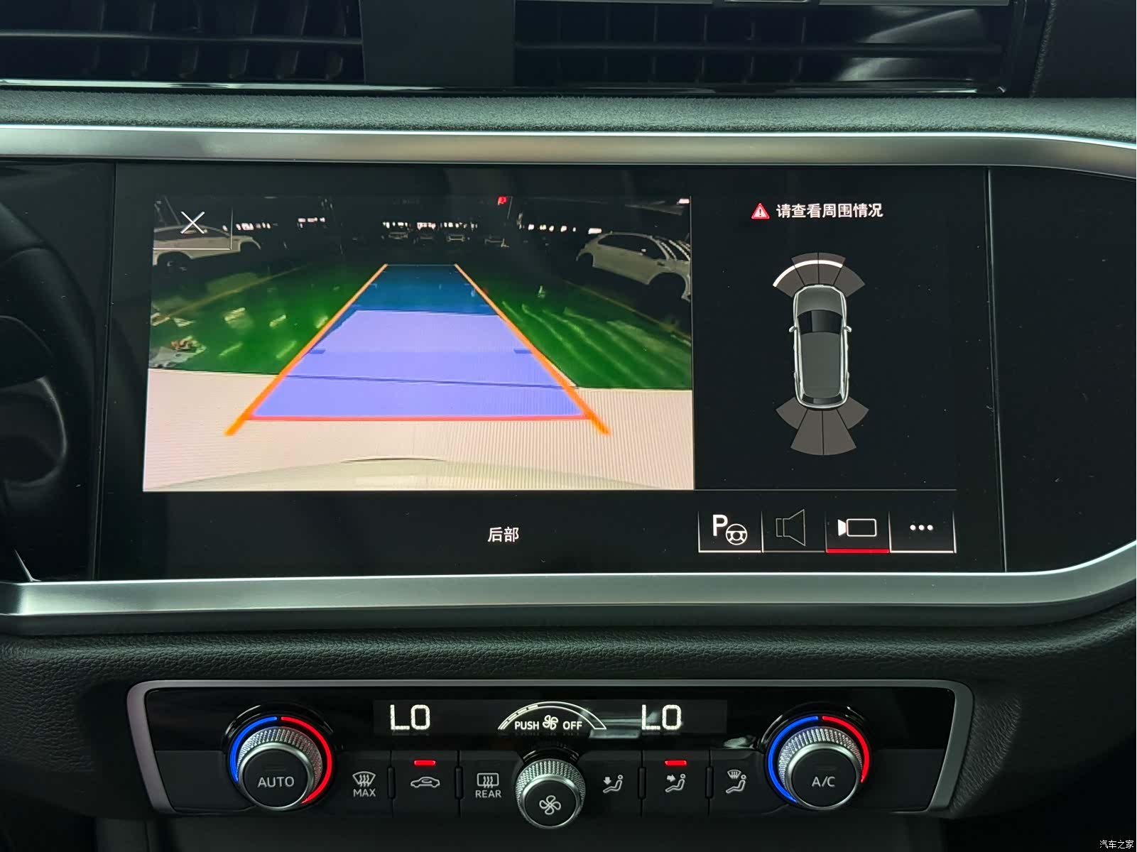 Audi Q3, 2022 15