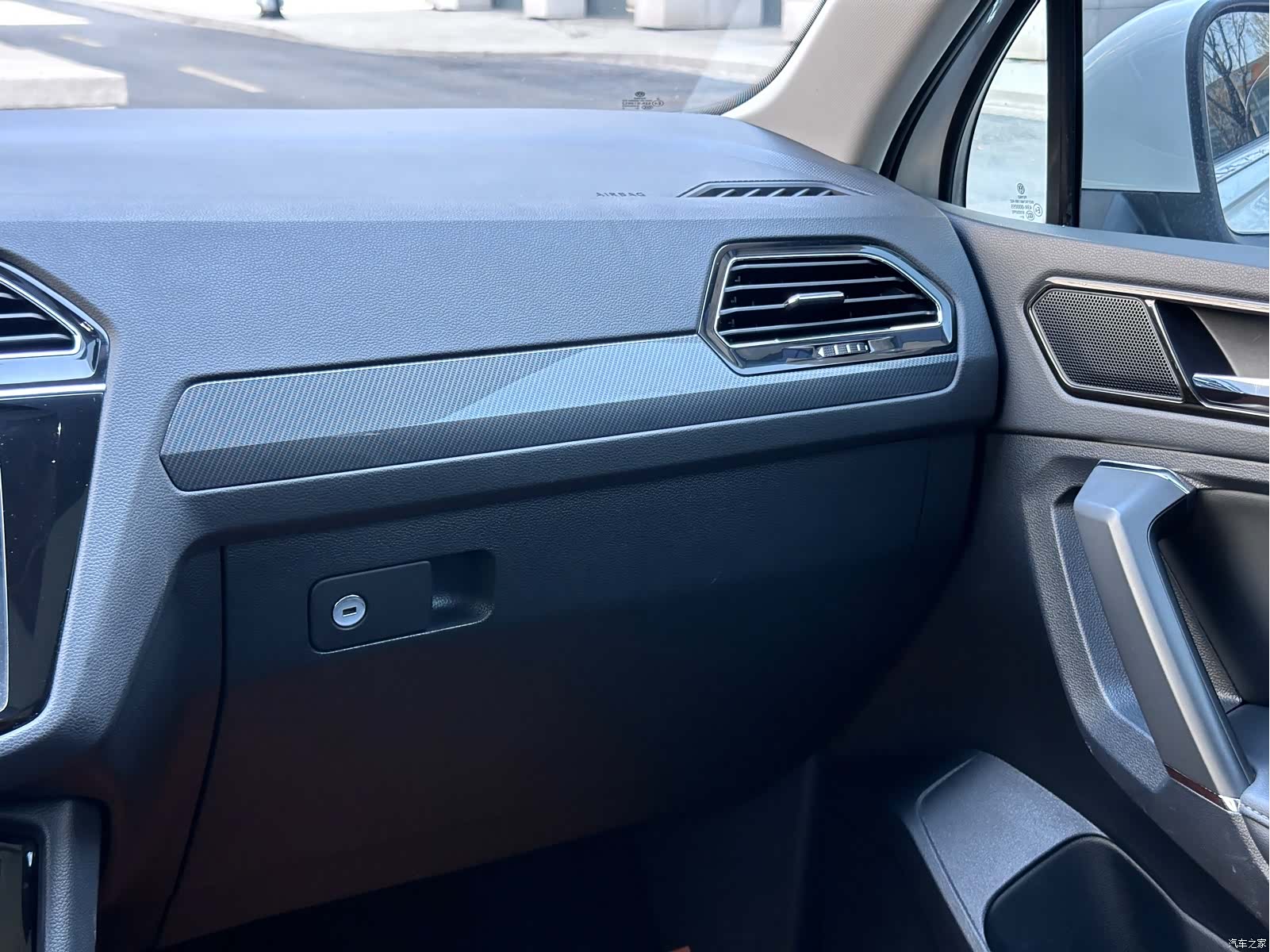 Volkswagen Tiguan L, 2021 21