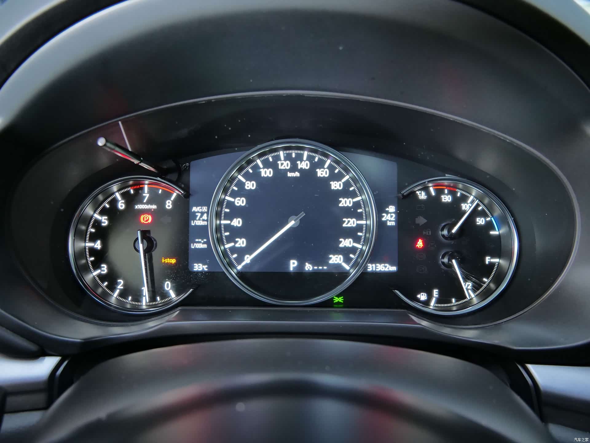 Mazda CX-5, 2024 13