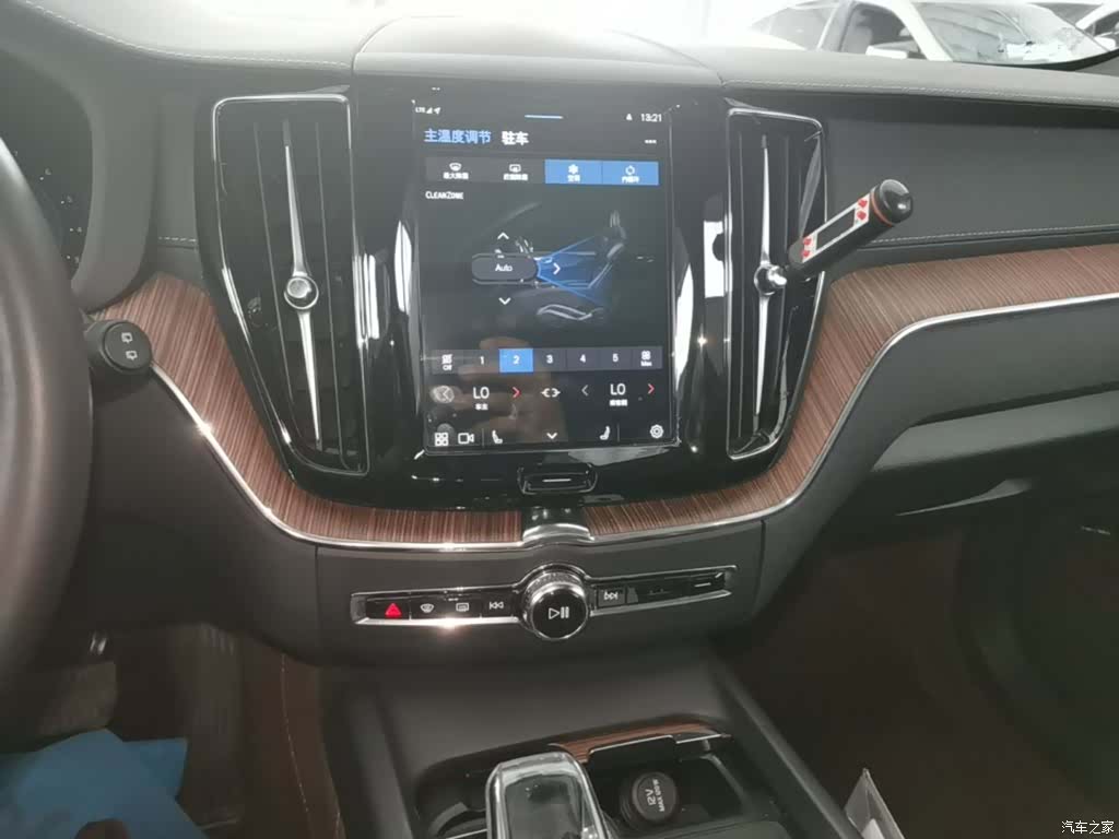 Volvo XC60, 2024 13