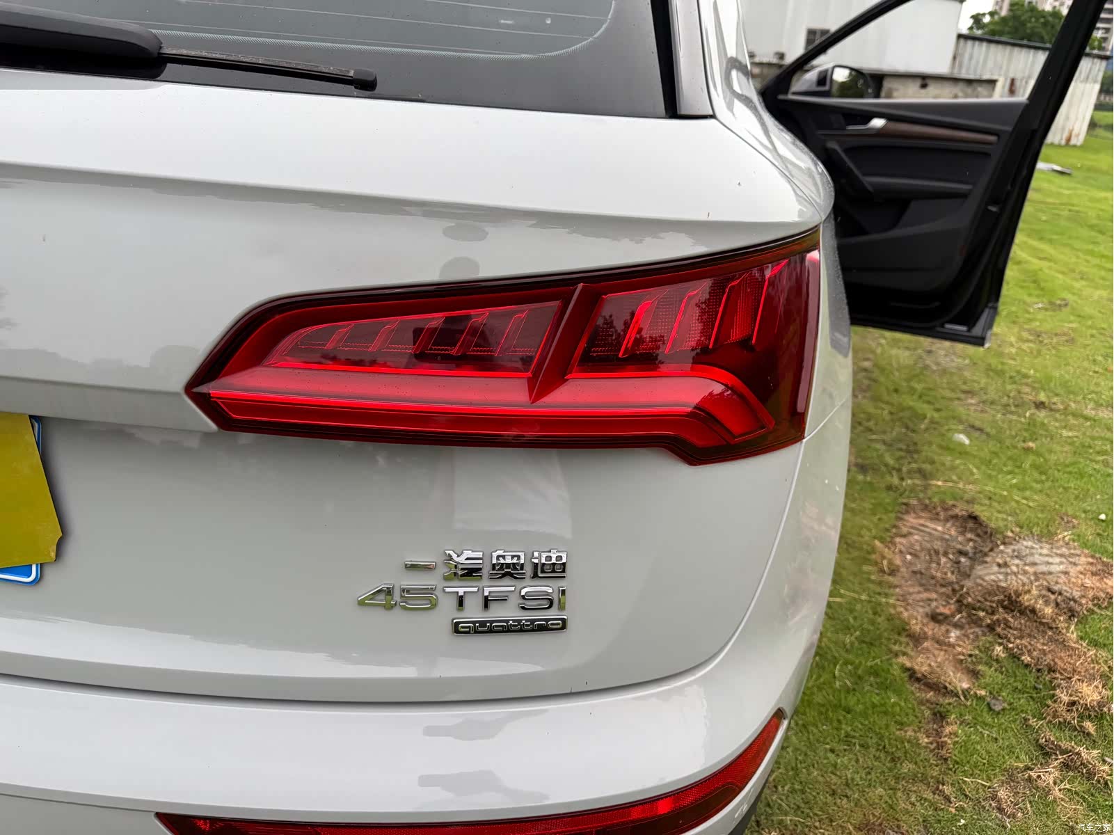 Audi Q5L, 2020 16