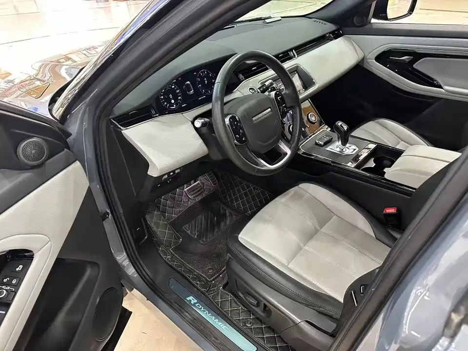 Land Rover Range Rover Aurora