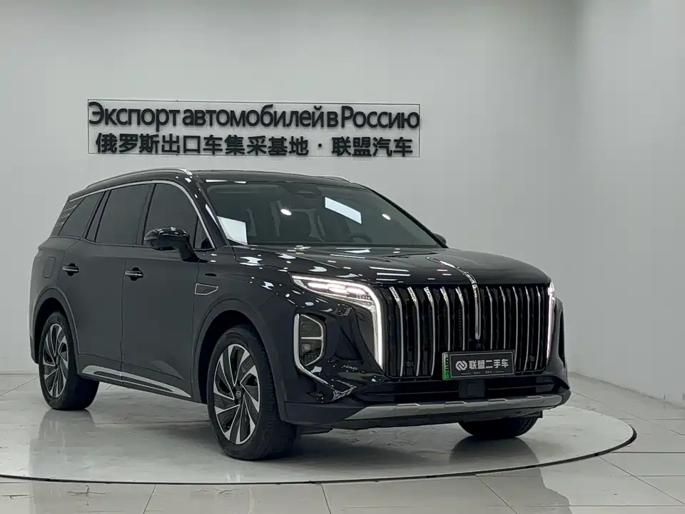 Hongqi HS7 PHEV