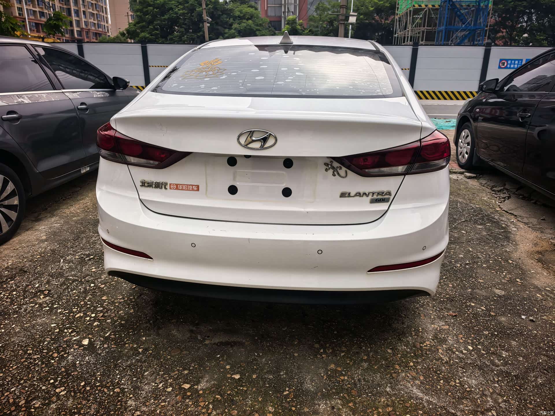 Hyundai 15, 2018 7