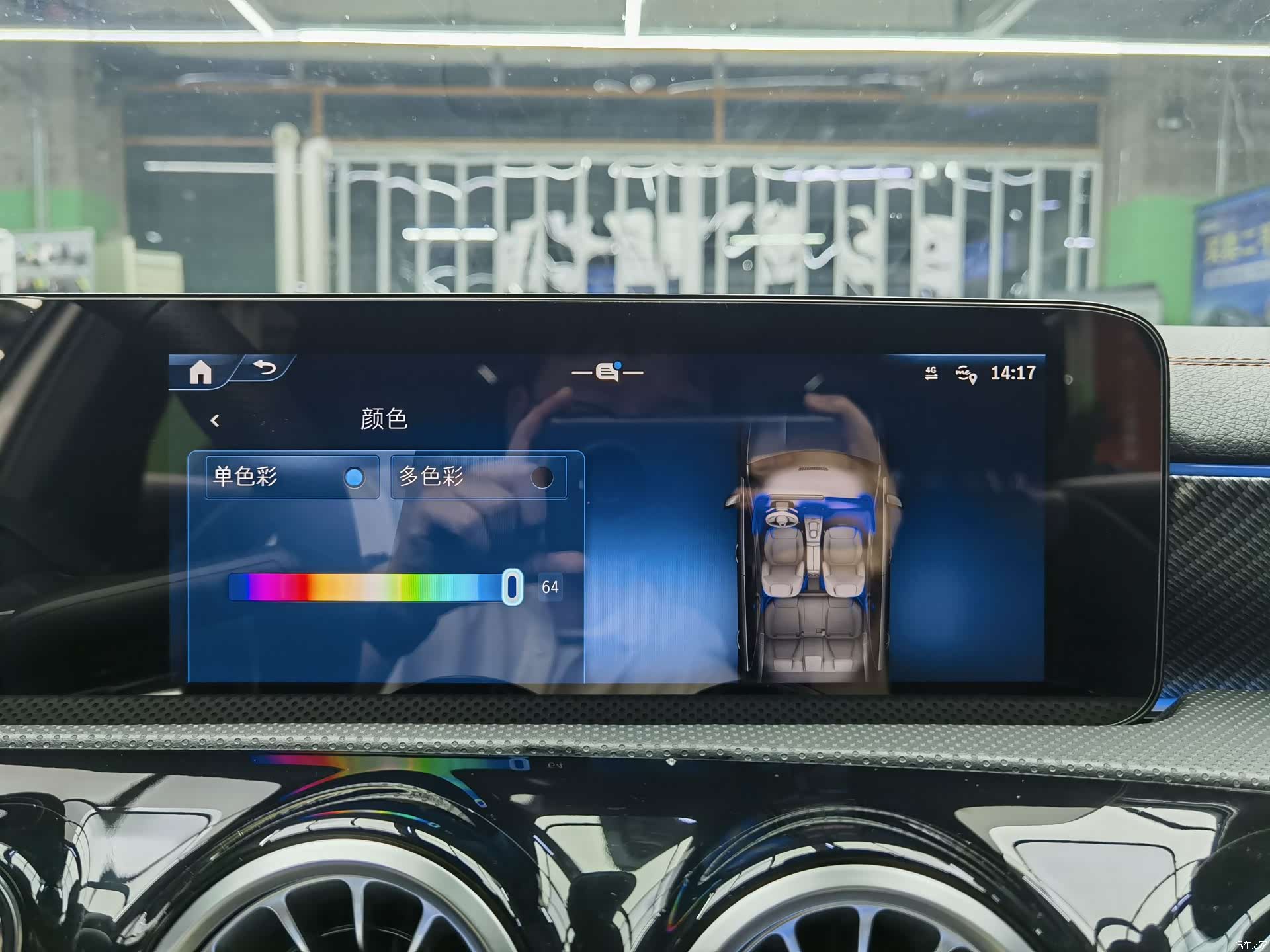 Mercedes-Benz A-Class, 2023 12