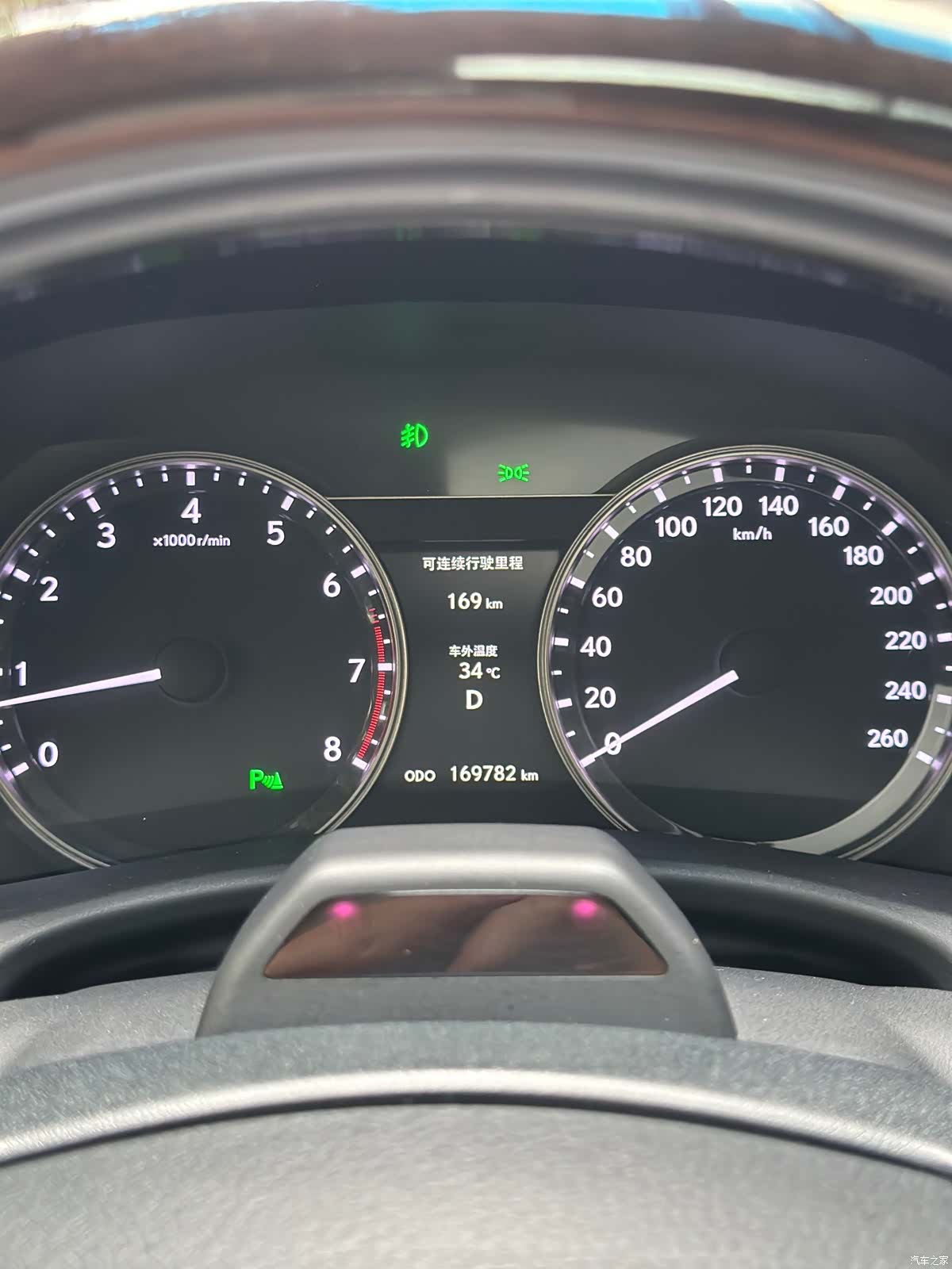 Lexus GS, 2013 28