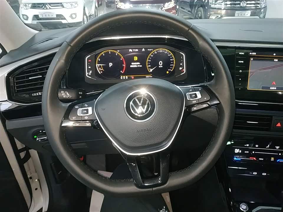 Volkswagen Tanyue