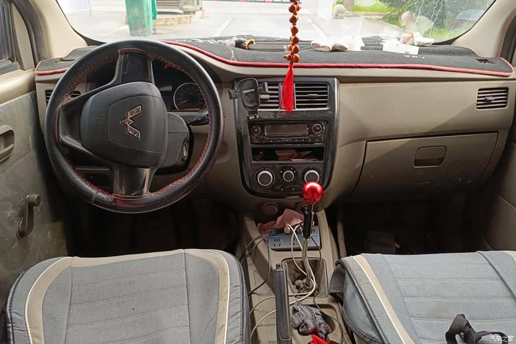 Wuling V, 2019 12