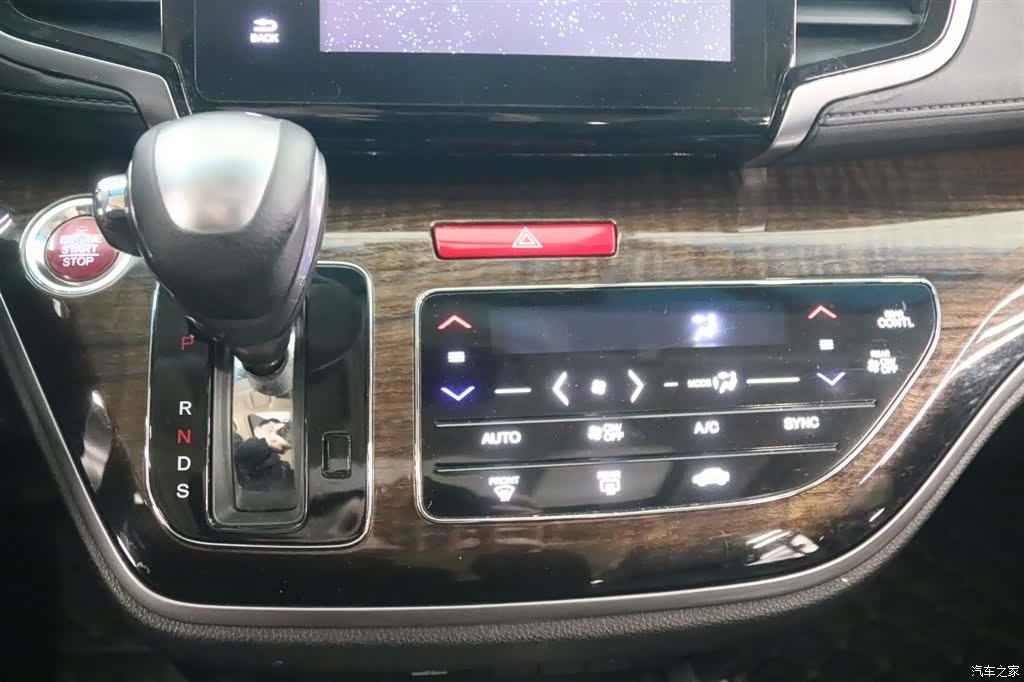 Honda Odyssey, 2017 9