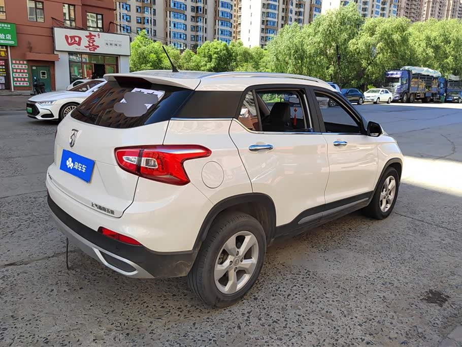 Baoding 510 Baoding 510