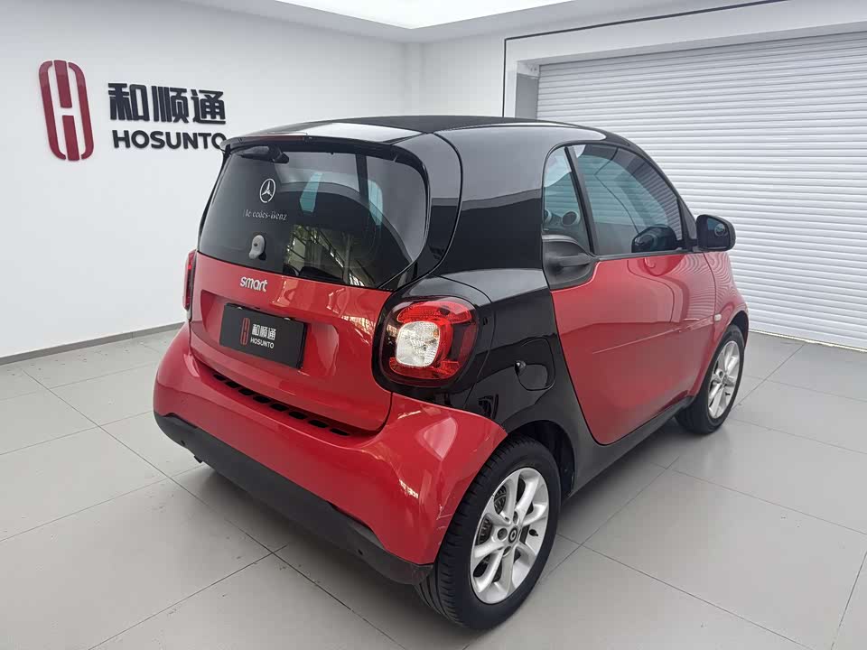 smart fortwo