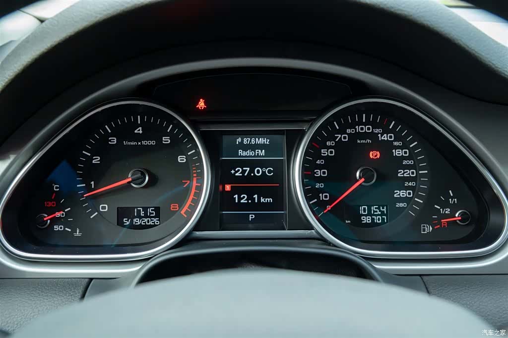 Audi Q7, 2015 20