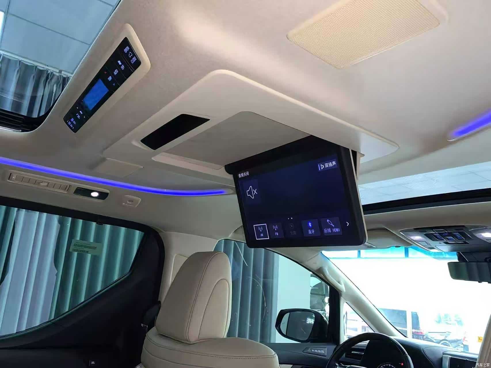Toyota Alphard, 2019 20