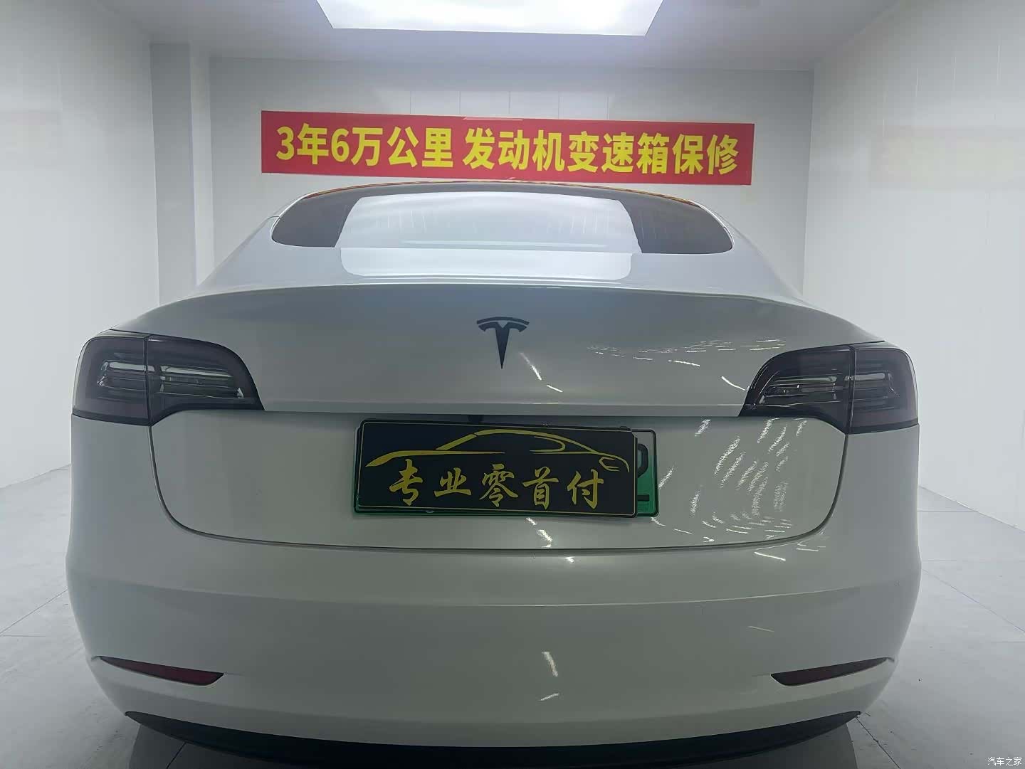 Tesla Model 3, 2020 4