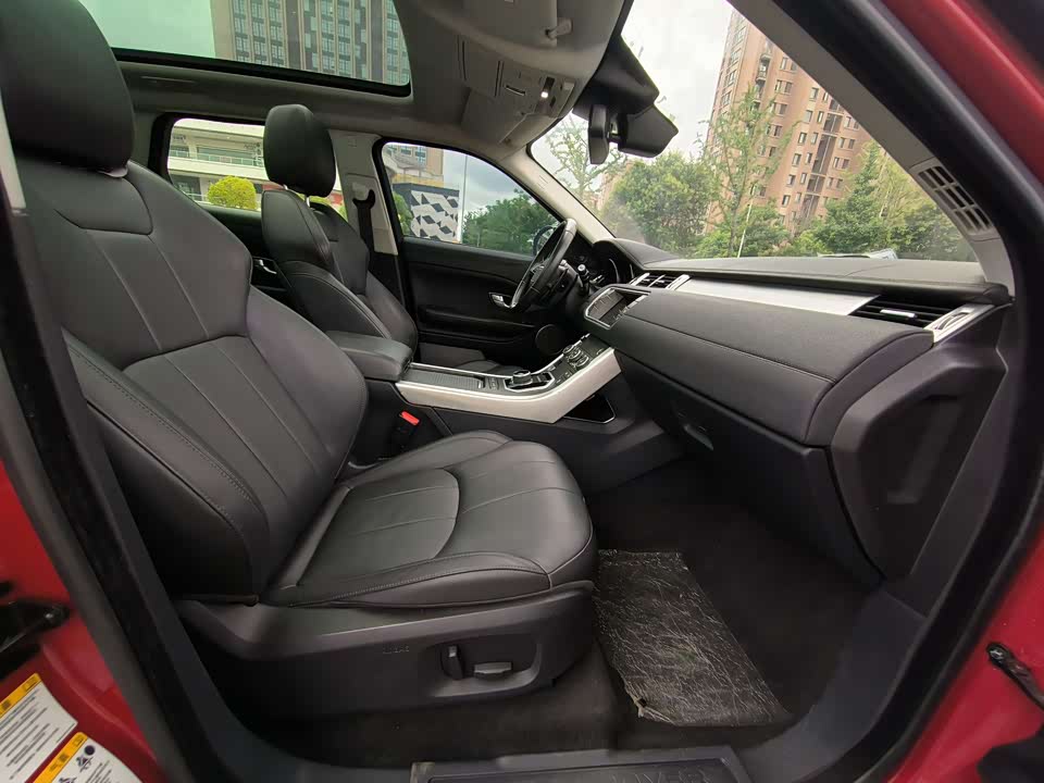 Land Rover Range Rover Aurora