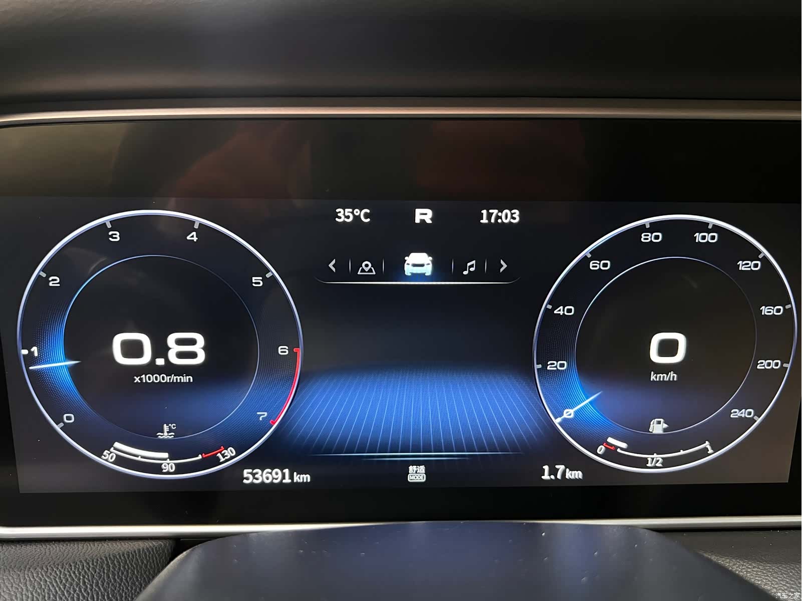 Hongqi HS5, 2022 20