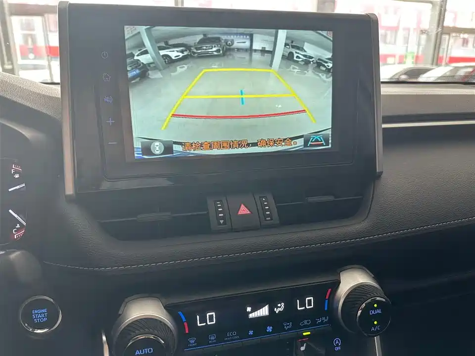 Toyota RAV4 Rongfang