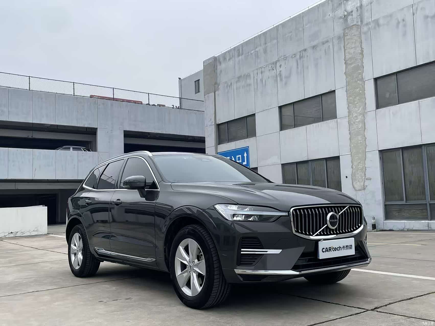 Volvo XC60, 2021 3