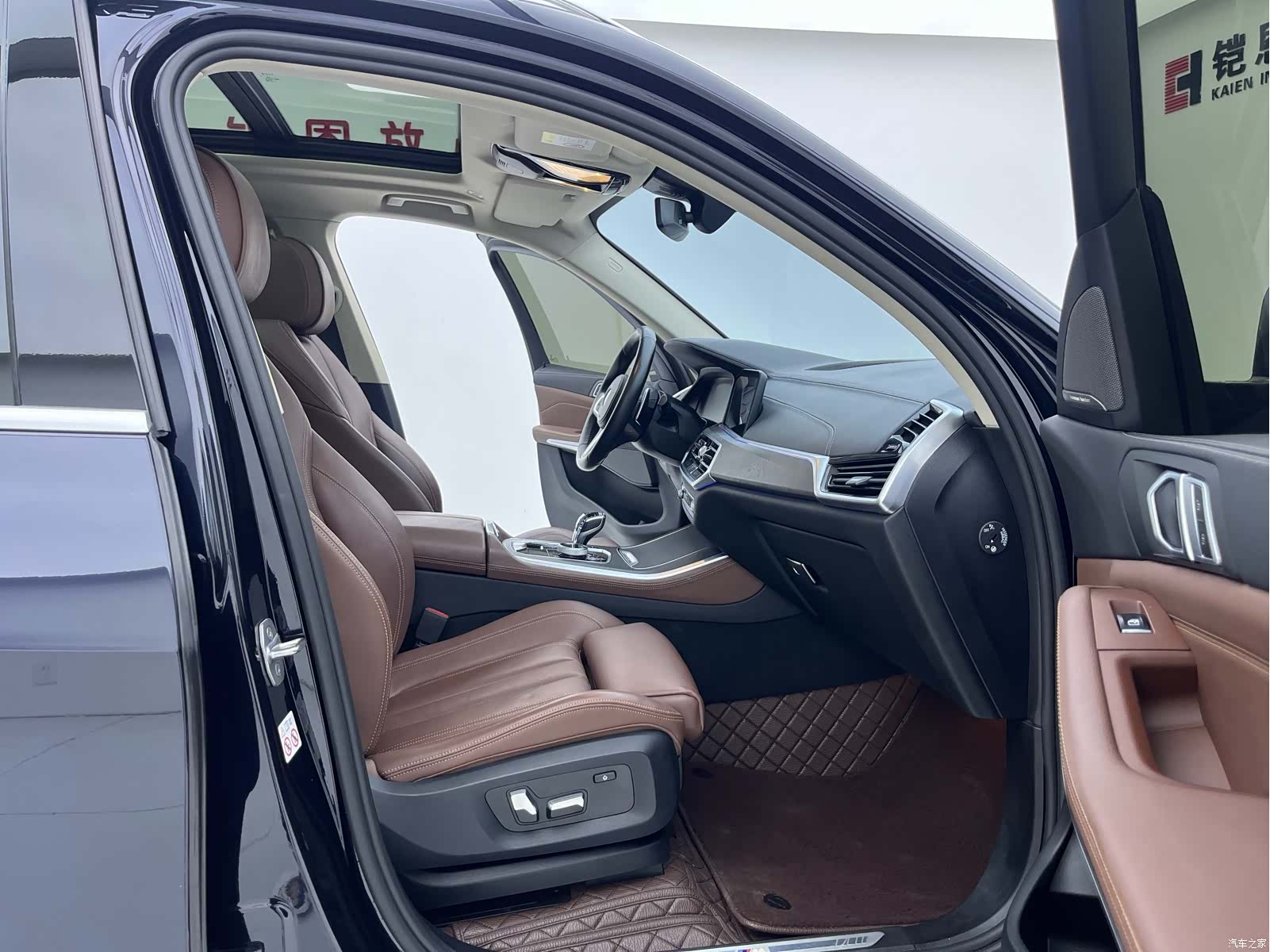 BMW X5, 2020 9