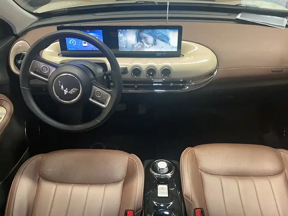 Wuling Wuling Bingguo