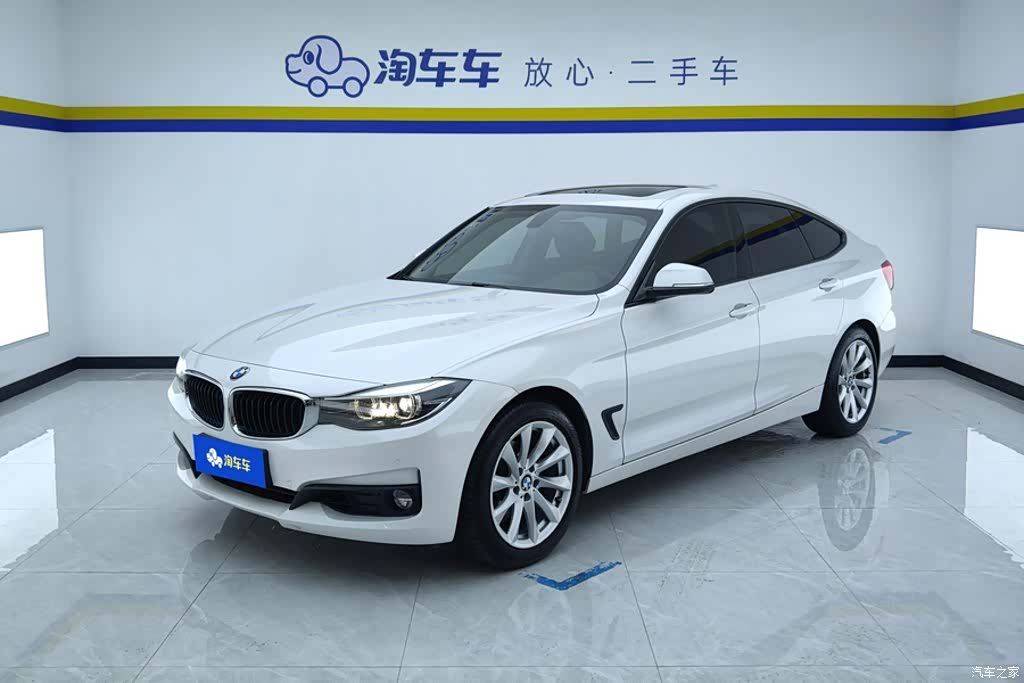 BMW 3 Series, 2018 1