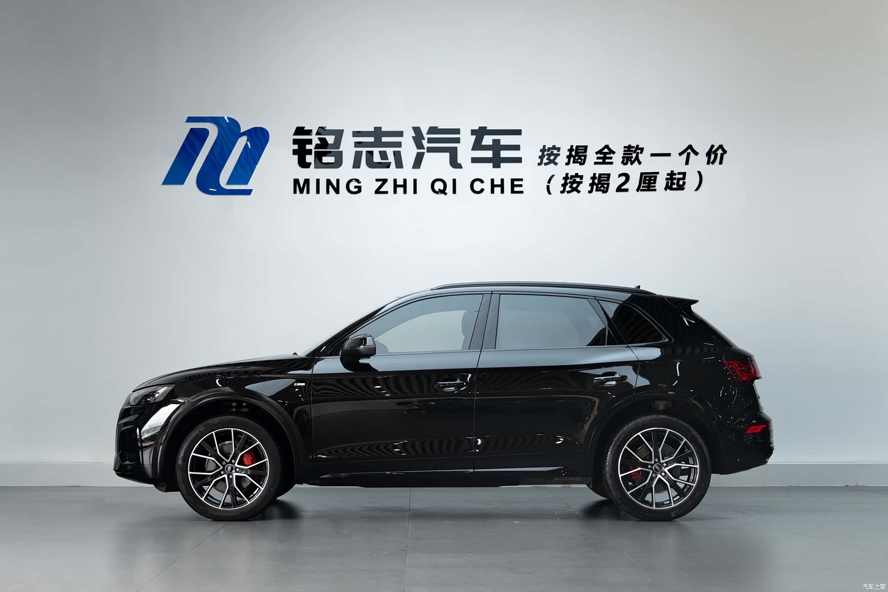 Audi Q5L, 2024 8