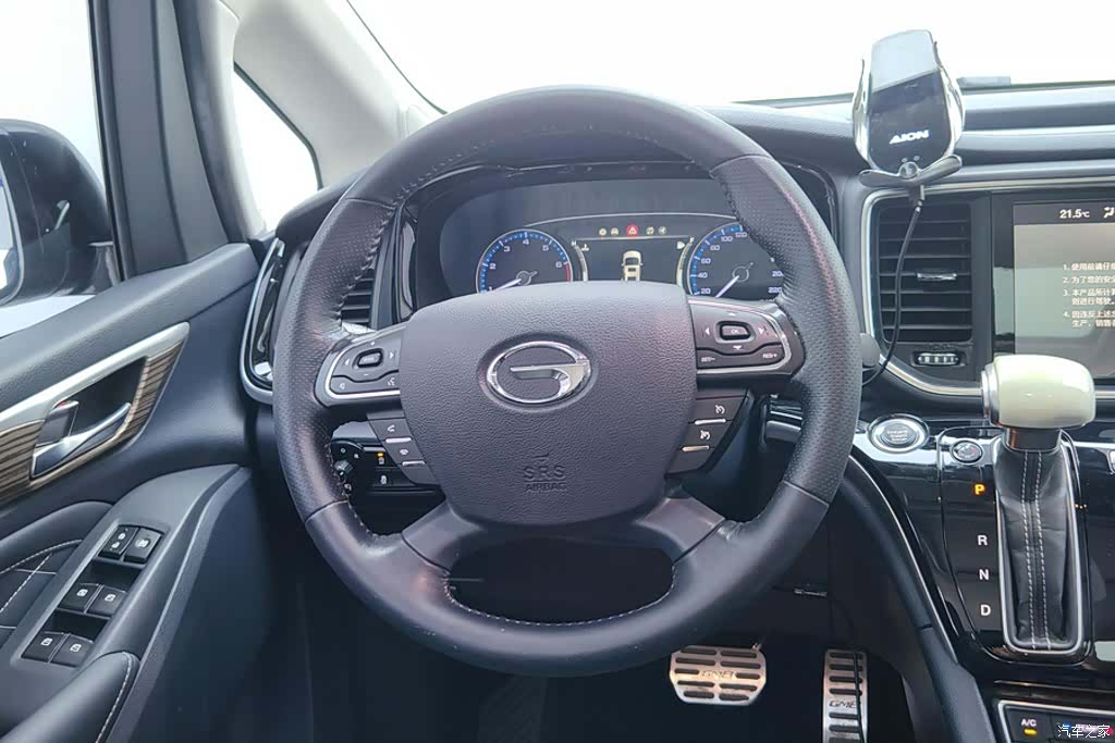 Trumpchi M8, 2019 15