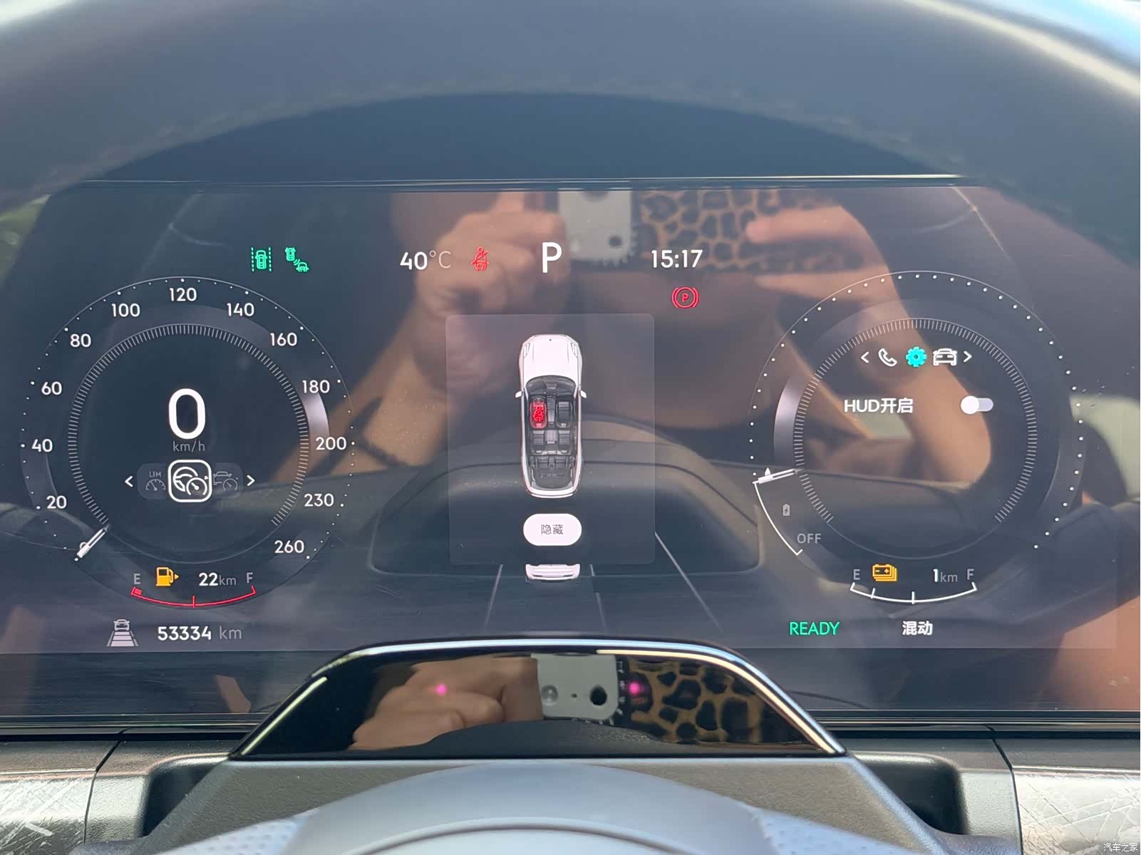 Lynk & Co 02, 2022 37