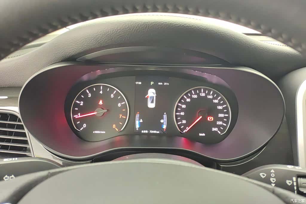 BYD Song, 2018 14