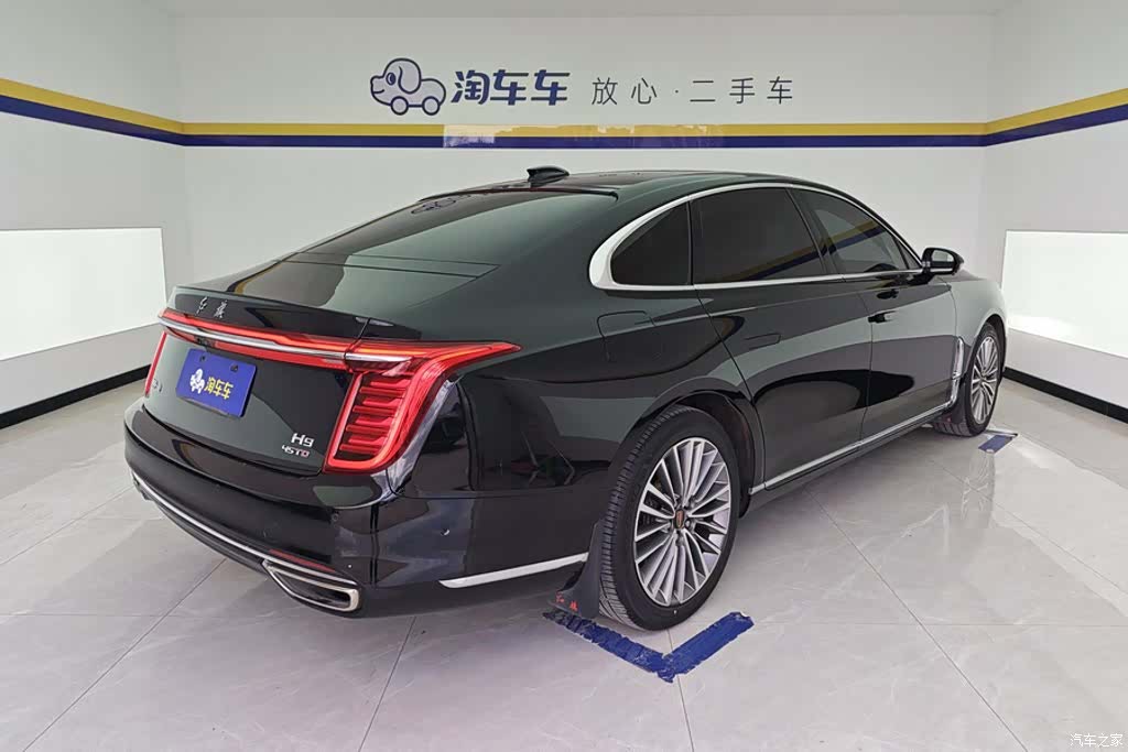 Hongqi H9, 2020 3