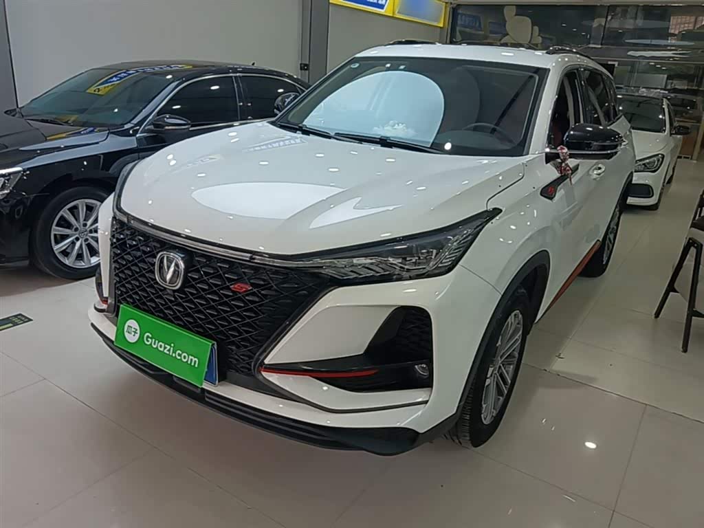 Changan CS75PLUS