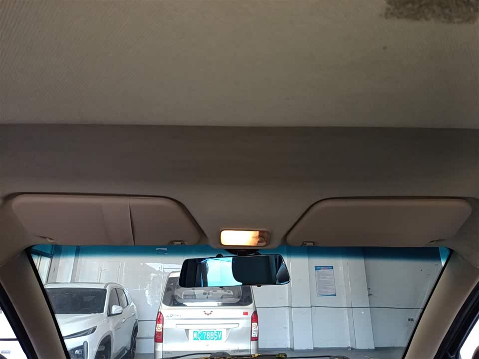 Wuling Wuling Hongguang