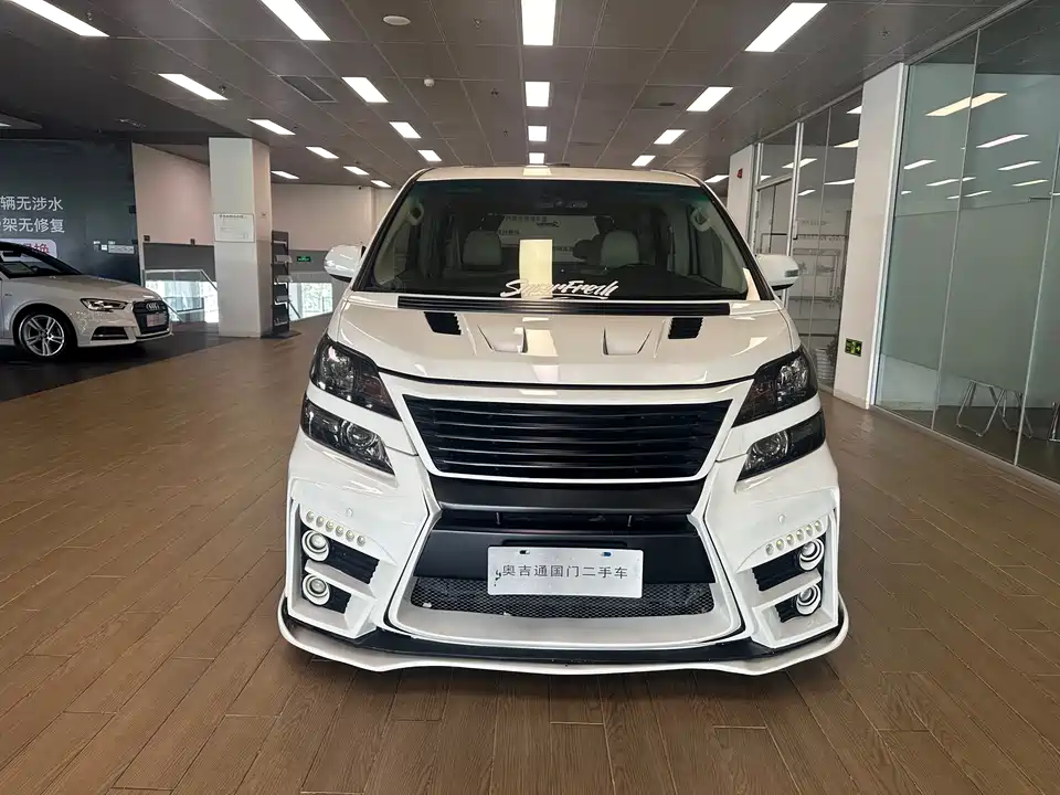 Toyota Elfa