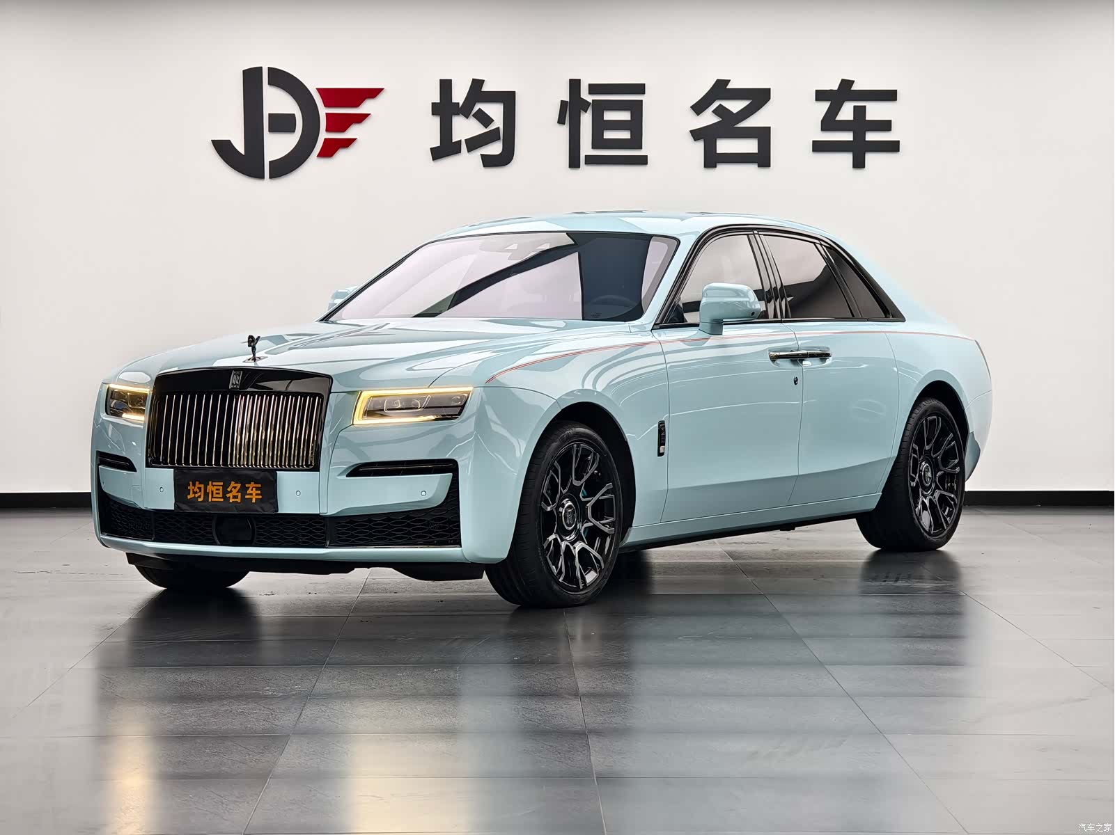 Rolls-Royce Ghost, 2023 1