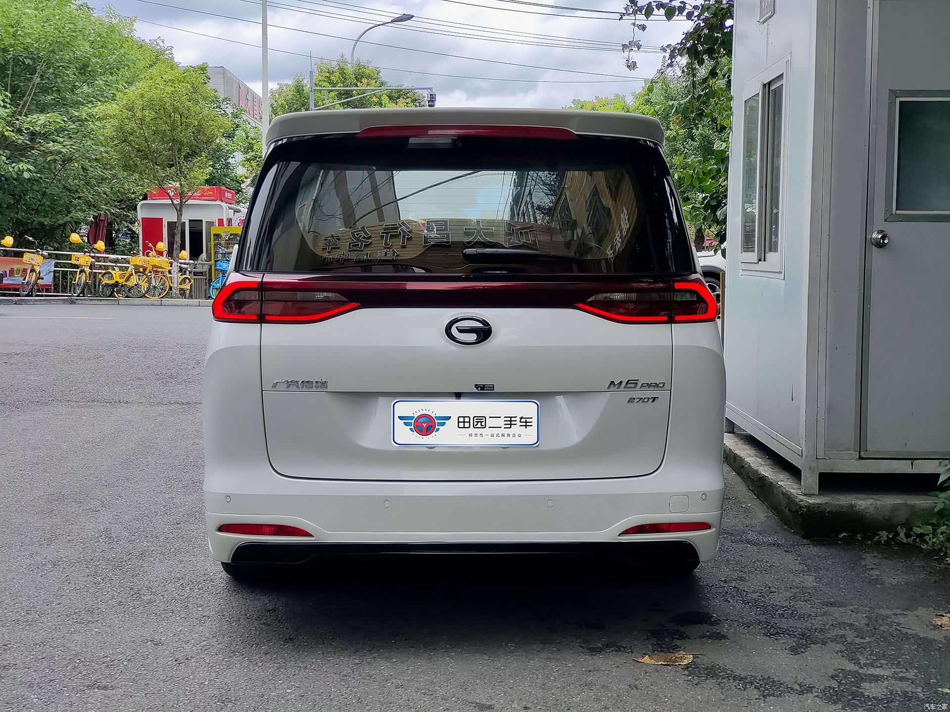 Trumpchi M6, 2023 все фото