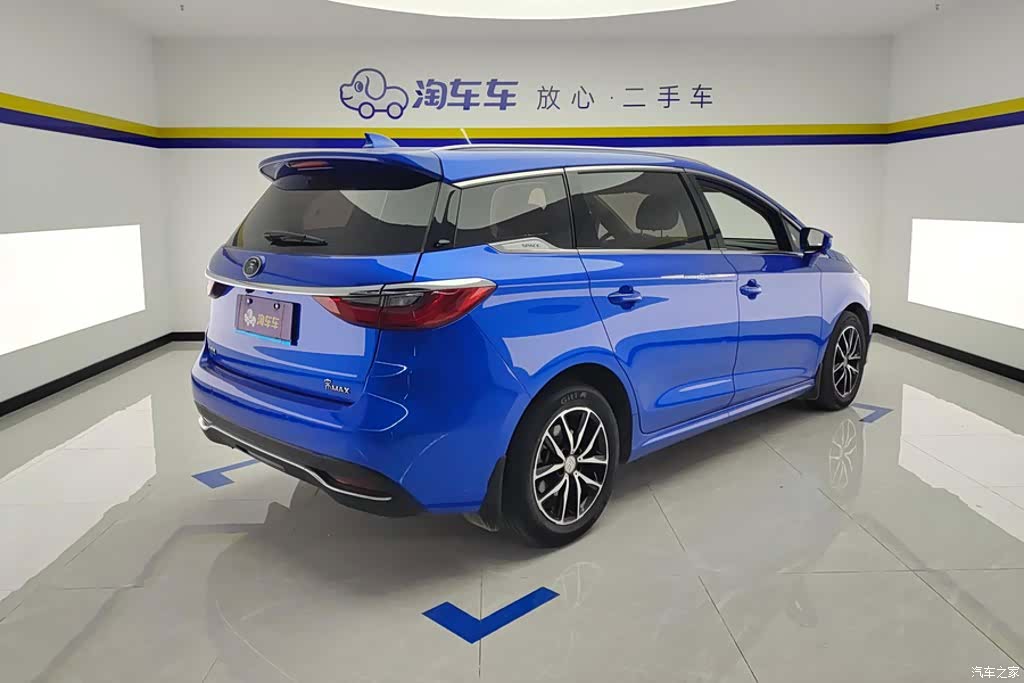 BYD Song, 2018 3