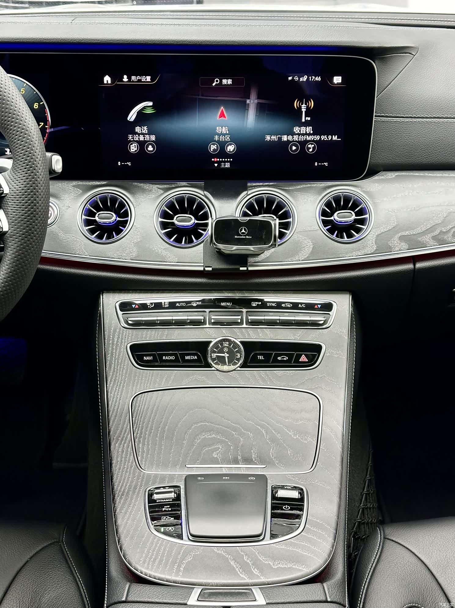 Mercedes-Benz CLS, 2020 9