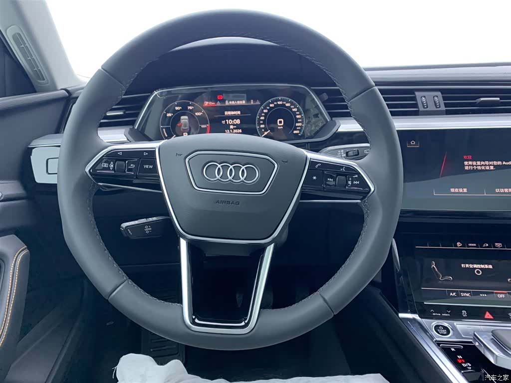 Audi e-tron, 2026 20