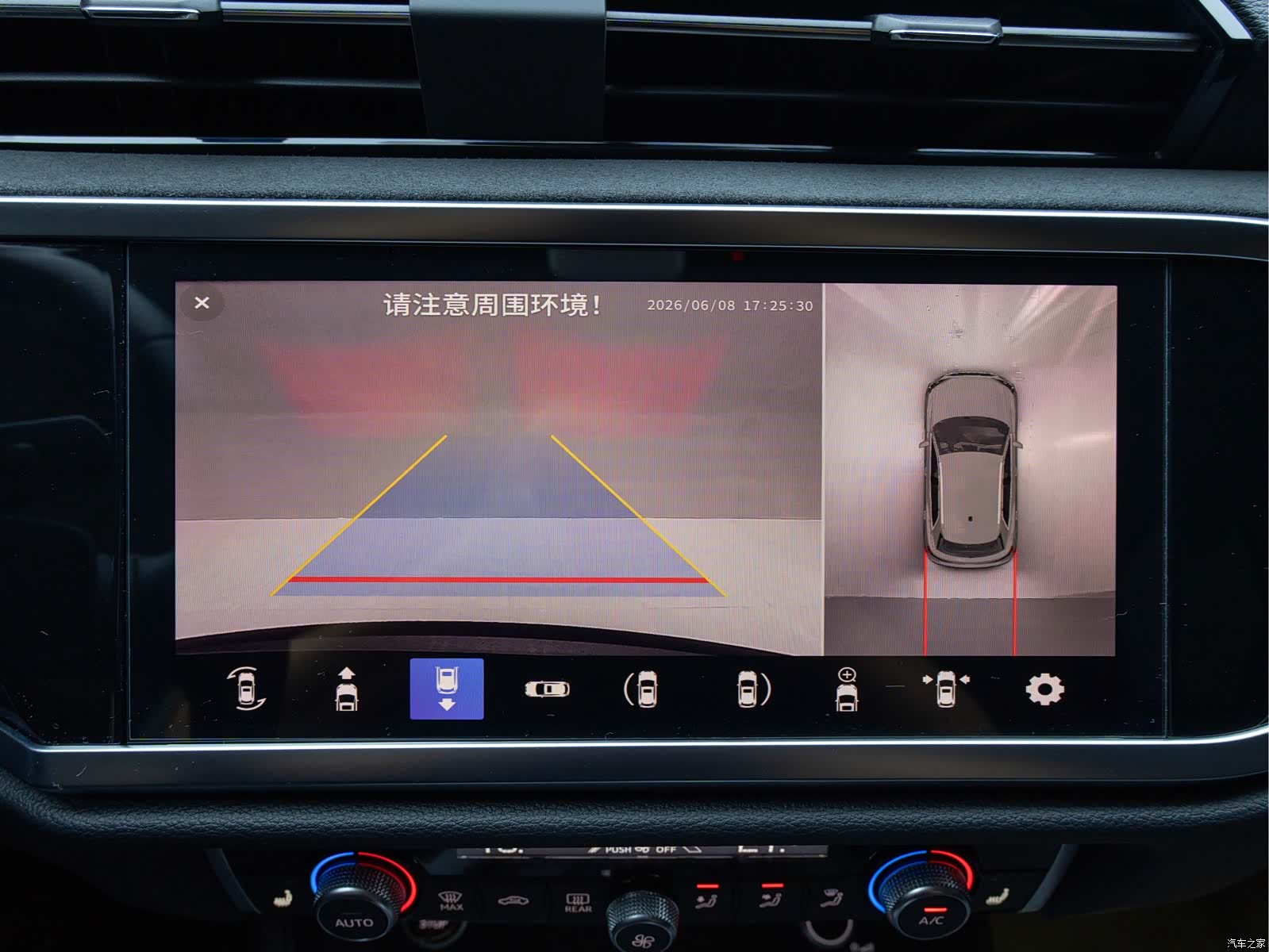 Audi Q3, 2023 3