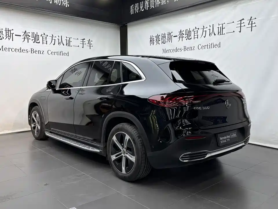 Mercedes-Benz EQE SUV