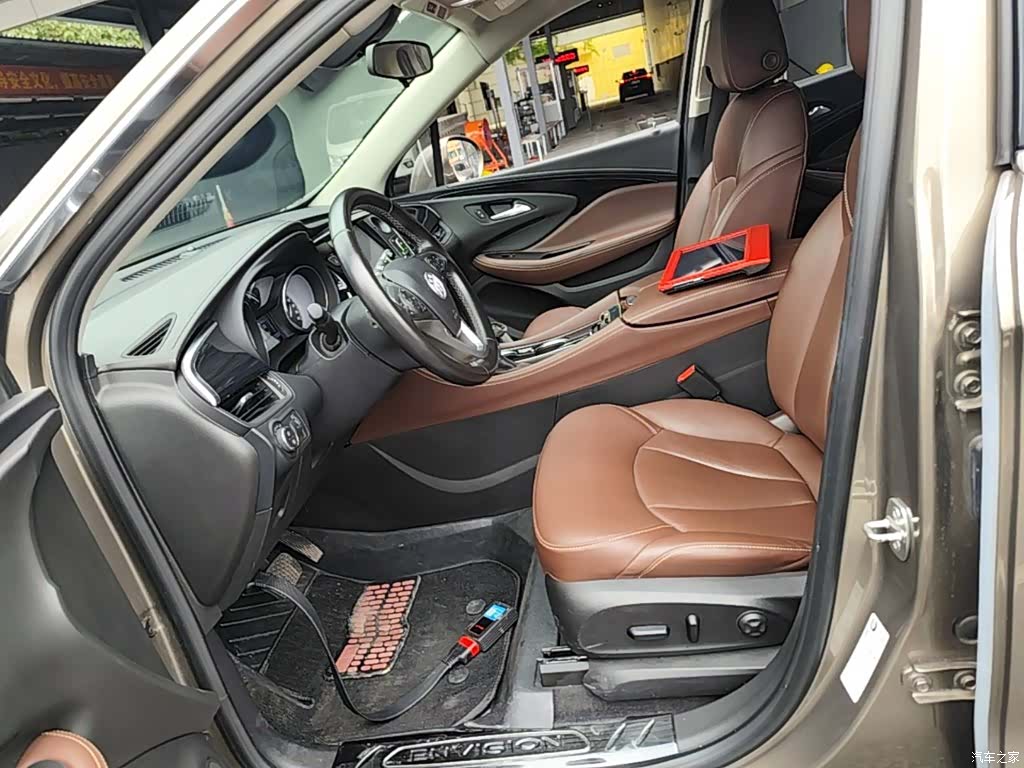 Buick Envision Plus, 2018 15