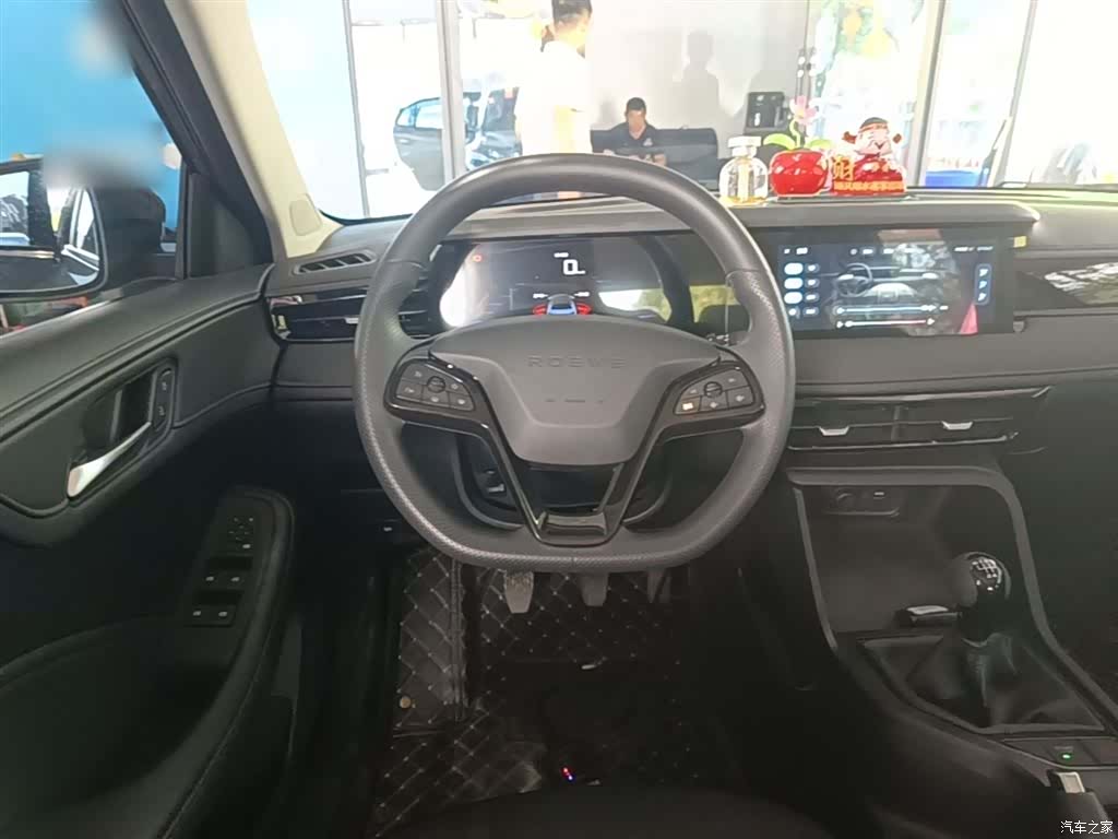 Roewe i5, 2025 11
