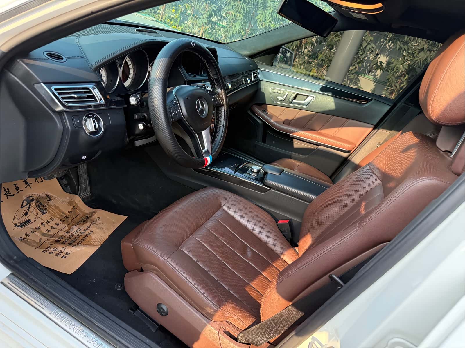 Mercedes-Benz E-Class, 2014 12